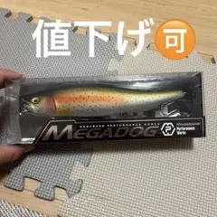 メガバス　メガドッグ220