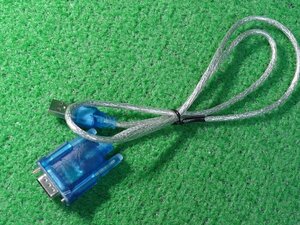 [3384] USB-RS232Cシリアル変換ケーブル 未確認