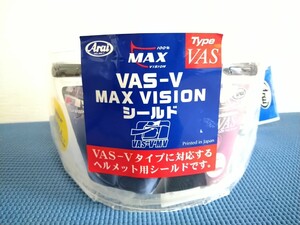 アライ　Arai　 ヘルメットパーツ 1057 VAS-V MVシールド クリア- [VAS-V MAX-V SHIELD] 　未使用品