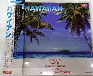 YE/国内盤中古CD☆「ハワイアン」ソル・フーピー、ギャビー・パヒヌイ、レナ・マッシャード外☆付属品なし☆帯は付いてますが痛みがあり