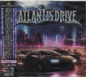 【新譜/国内盤新品】ATLANTIS DRIVE アトランティス・ドライヴ/Atlantis Drive～幻想ドライヴィン～(マーク・ボールズ)