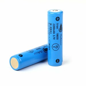 18650バッテリー リチウム充電池 2200mAh 懐中電灯 ヘッドライト 充電式 過充電保護 保護回路付