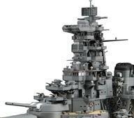 新品プラモデル 1/350 日本海軍戦艦 榛名 特別仕様(艦橋) 「艦船モデルシリーズ No.13 EX-2」 [600