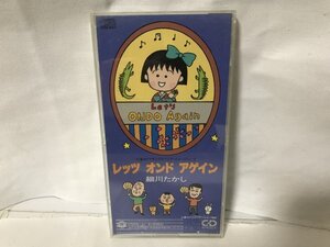 G63 シングルCD 細川たかし / レッツ・オンド・アゲイン