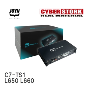 【CYBERSTORK/サイバーストーク】 JOYN DSP内蔵パワーアンプ JDA-C7シリーズ ダイハツ ミラ ジーノ L650 L660 [C7-TS1]