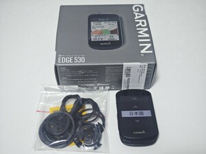 GARMIN EDGE 530 本体のみ 箱付き ガーミン サイクルコンピューター