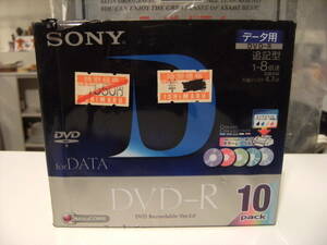 未使用★レトロ★日本製★当時物 SONY ソニー DVD-R DATA 10PACK データ用 追記型 カラーディスク★録音 音楽 ミュージック 写真 映像