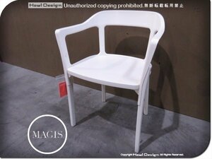 展示品/未使用品/MAGIS/マジス/高級/SD740/Steelwood chair/スティールウッド チェア/Ronan & Erwan Bouroullec/チェア/121,000円/yyk544k