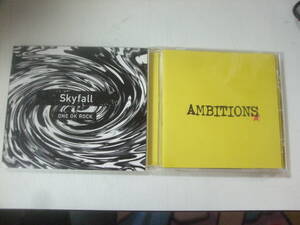 CD２枚セット☆ONE OK ROCK:Skyfall/AMBITIONS☆中古