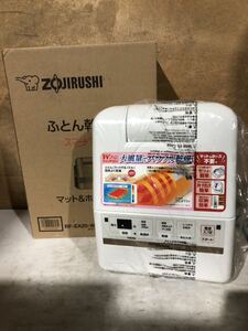 ★【売り切り】ZOJIRUSHI（象印）ふとん乾燥機 RF-EA20 2018年製