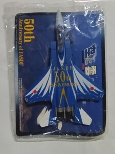 彩色済みキット 1/144 F-15J イーグル 童友社 現用機コレクション 4 空と雲と鷲と 航空自衛隊 第304飛行隊 841号機 創設50周年記念塗装機 