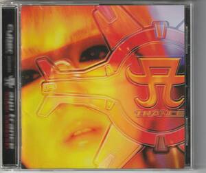 ★2001年リリース【avex trax Cyber Trance presents ayu trance】★浜崎あゆみの曲をシステムF等がサイバー・トランス・リミックス