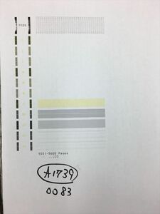 【A1739】プリンターヘッド ジャンク 印字確認済み QY6-0083 CANON キャノン PIXUS MG6330/MG6530/MG6730/MG7130/MG7530/MG7730/iP8730