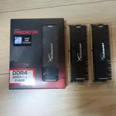 HyperX Predator DDR4 3200MHz 32GB(4x8GB)