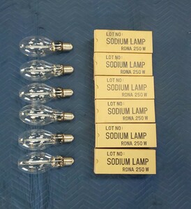 新品未使用 SODIUM LAMP ナトリウムランプ 6個セット 