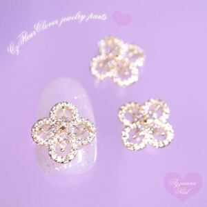 Cz Clover jewelry parts gold 2P バンクリパーツ