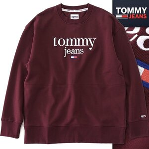 新品 1.3万 トミージーンズ 裏起毛 ロゴ 刺繍 クルーネック トレーナー XL ワイン 【I49487】 秋冬 TOMMY JEANS スウェット プルオーバー