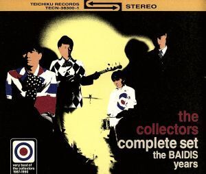 ザ・バイディス・イヤーズ[2CD]/THE COLLECTORS