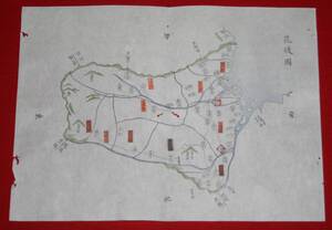 地図 （絵図）福岡県 筑後國 古地図 木版 江戸時代 歴史資料 インテリア 社会 教材 (レターパックライト発送）