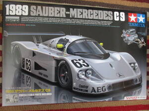 タミヤ 1/24 ザウバー メルセデス C9 SAUBER-MERCEDES 1989 エッチングパーツ付き PHOTO-ETCHED PARTS カルトグラフ cartograf 