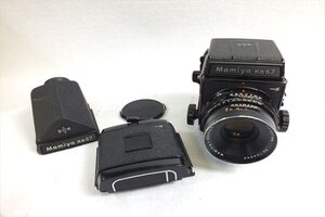 ◇ Mamiya マミヤ RB67 中判カメラ 3.8 127mm 中古 現状品 241108E5451