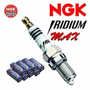 NGK イリジウムMAXプラグ 1台分 8本セット キャデラック フリートウッド [697A] 1970.4~ 7700