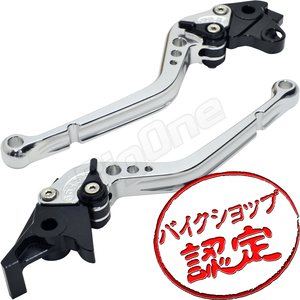 BigOne STD CB1000SF VFR750F VFR800F RVF750RR PC800 パシフィックコースト ビレット ブレーキ クラッチ レバー 銀/黒 シルバー ブラック