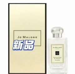 ジョー マローン イングリッシュペアー&フリージアコロンEDC100ml@h38