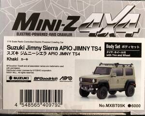 【未開封、ボディセットのみ】 京商　ミニッツ mini-z 4×4　ジムニー シエラ APIO アピオ ジムニー TS4 カーキ　ボディセット