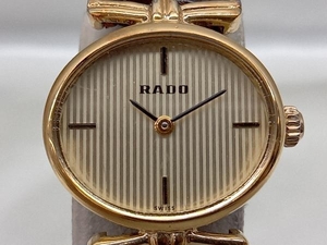 【RADO】ラドー N0390648 手巻き 日差-50秒 ブランド 腕時計 メンズ 中古