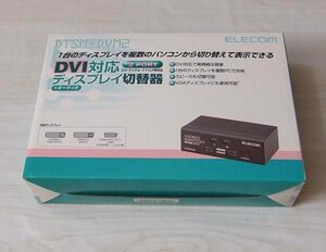 ELECOM DTSM-DVM2 DVIディスプレイ切替機 リモコン付き