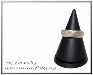 ☆K18WG ダイヤモンドリング 0.04ct 2.24g 8号 ＃8 指輪 送料税込み！
