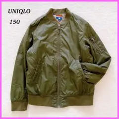 ユニクロ　UNIQLO MA-1 中綿ジャケット　ジャンバー　ジャンパー