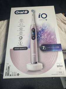 【限定モデル】Oral-B iOシリーズ 9 電動歯ブラシ 　Rose quartz（ピンク）+　おまけ（新品）専用替ブラシ　大容量パック