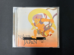 【WeLCOMe tO JAPaN vol.2】和楽器音源集(雅楽サンプリングCD)本條秀太郎：USED品