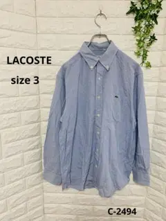 ✱LACOSTE✱ ラコステ メンズ ワイシャツ 長袖 ボタンダウン ブルー