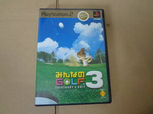 みんなのGOLF3 PS2