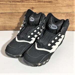 N272【加水分解 ジャンク】NIKE Airmax ナイキ エアマックス971009 001 メンズ シューズ 24.5cm 希少!コレクション