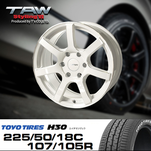 200系ハイエース ホイール TAW Styling6 18X8.0J +37 6H139.7 パールホワイト/リム＆エッジマシニング TOYO H30 ホワイトレター 225/50/18C