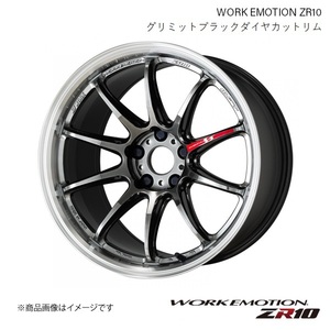 WORK EMOTION ZR10 ミツビシ ランサー エボ7 CT9A 1ピース ホイール 2本 【17×8J 5-114.3 INSET35 グリミットブラックダイヤカットリム】