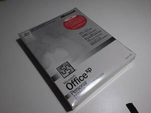 Microsoft Office xp Personal 未開封品