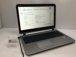 ジャンク/ HP ProBook 450 G3 Intel Core i5-6200U メモリ4.1GB HDD500.1GB 【G23035】