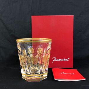 Baccarat バカラ ロックグラス 箱付 金彩 グラス 