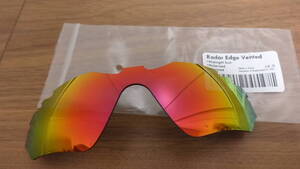 ★オークリー レーダー エッジ用 カスタム偏光レンズ　Radar Edge VENTED MIDNIGHT SUN ★POLARIZED 