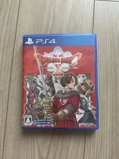 ドラゴンクエストX  ps4 オフライン