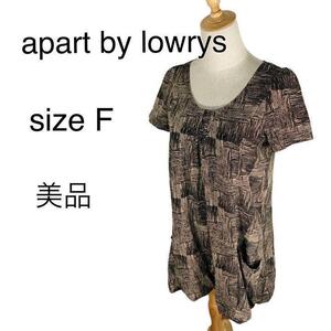 M21-15 【美品】 アパートバイローリーズ apart by lowrys ワンピース チュニック 半袖 ブラウン系 総柄 レディース Fサイズ