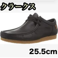 クラークス clarks ワラビー モカシン シェイカーIIラン 25.5cm