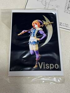 送料無料 Vispo りお Jver. 「スーパーブラックジャック」 1/6 レジンキャストキットWHF イベント限定品　未開封