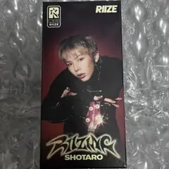 RIIZE ショウタロウphotopack セット