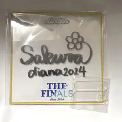 ベイスターズ diana2024 Sakura アクリルサイン